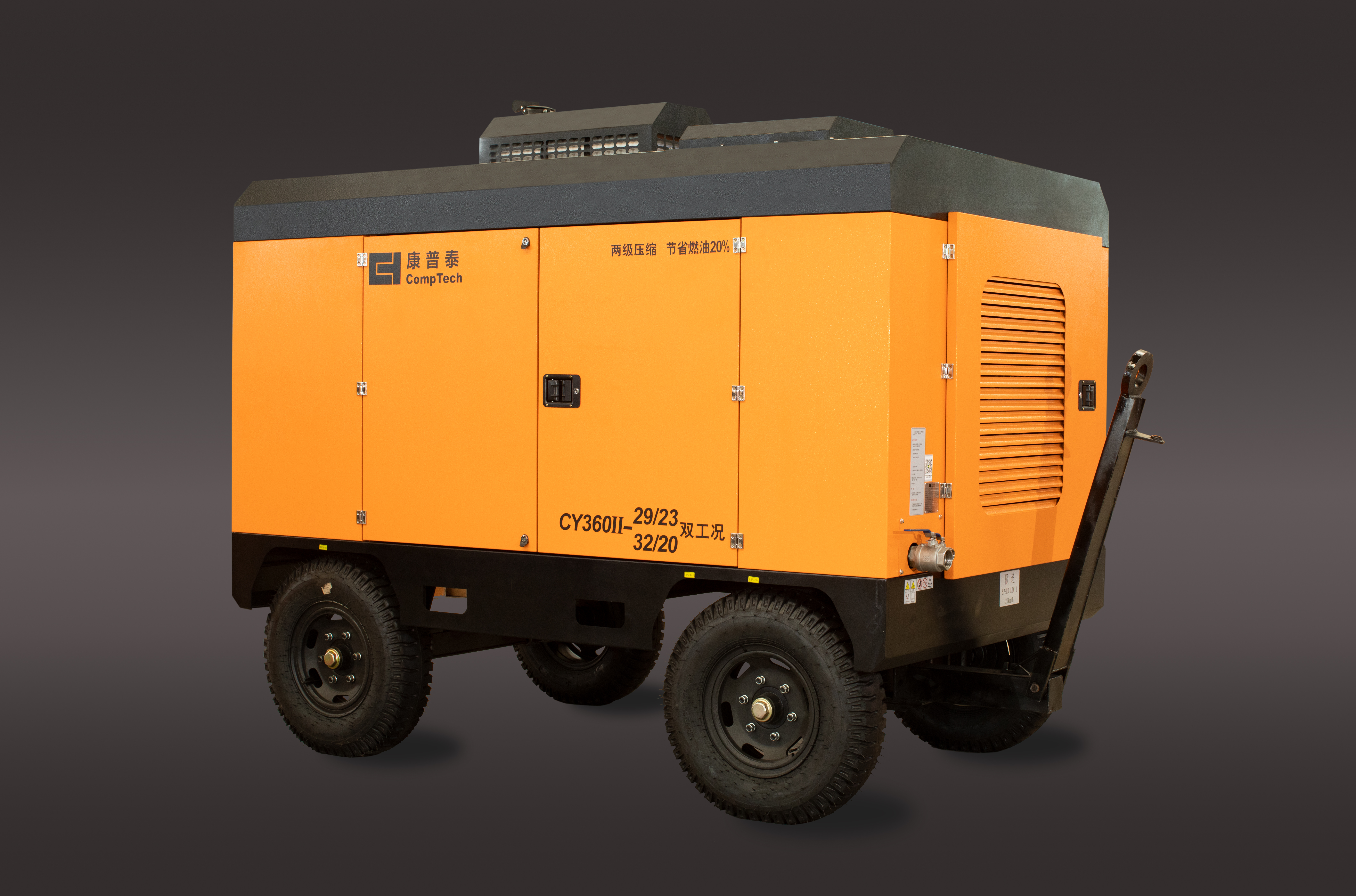 Hot Sales Comptech CY360II-29/23(32/20) screw air compressor in atlas copco quality