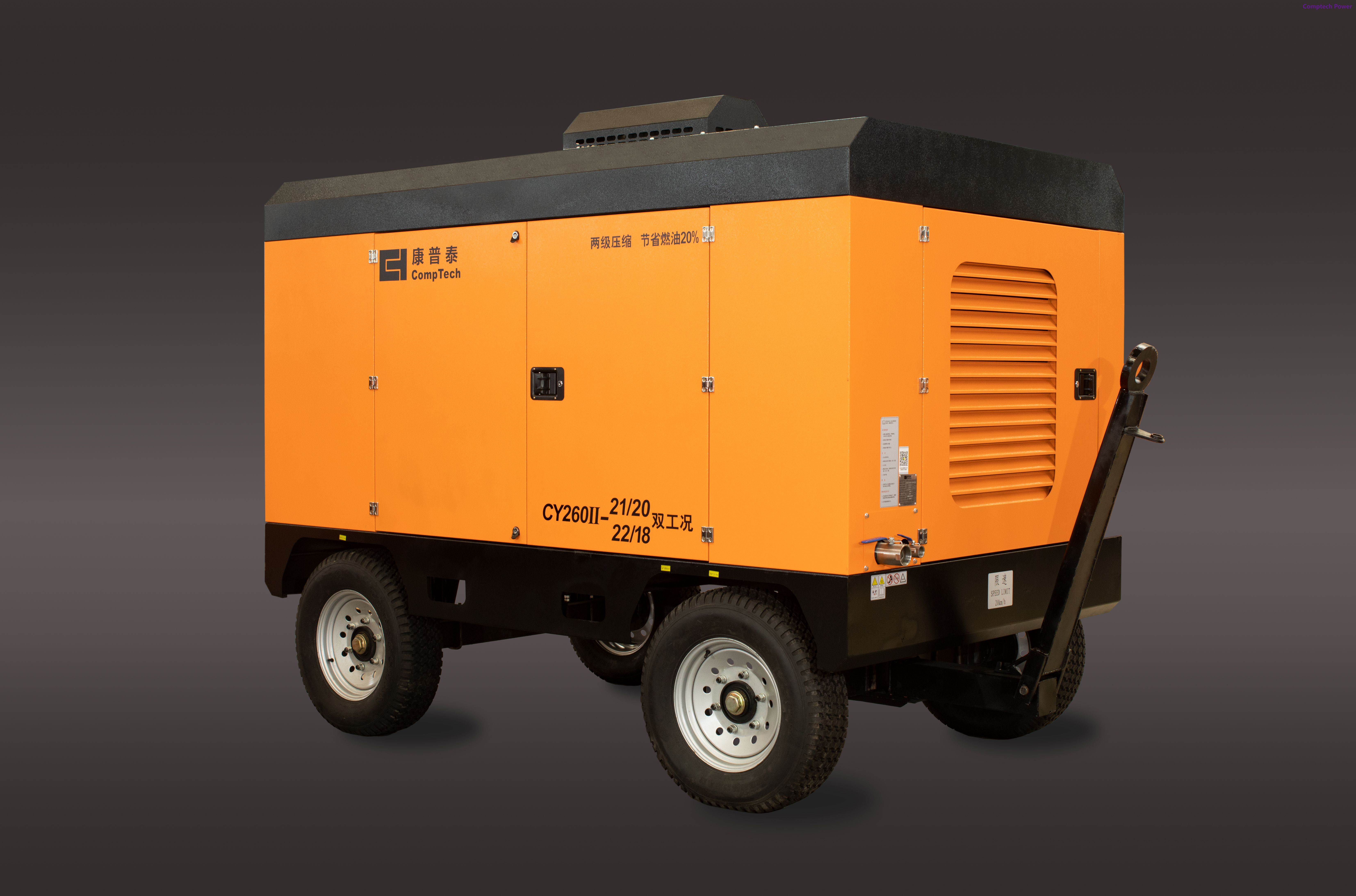 Hot Sales Comptech CY260II-21/20(22/18)