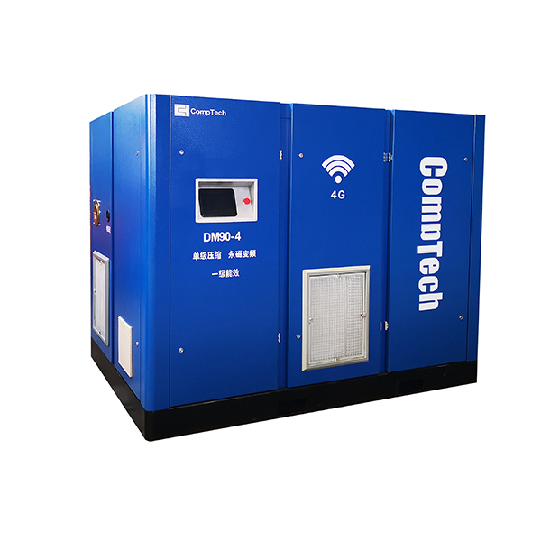 DM series low-pressure screw air compressor 
