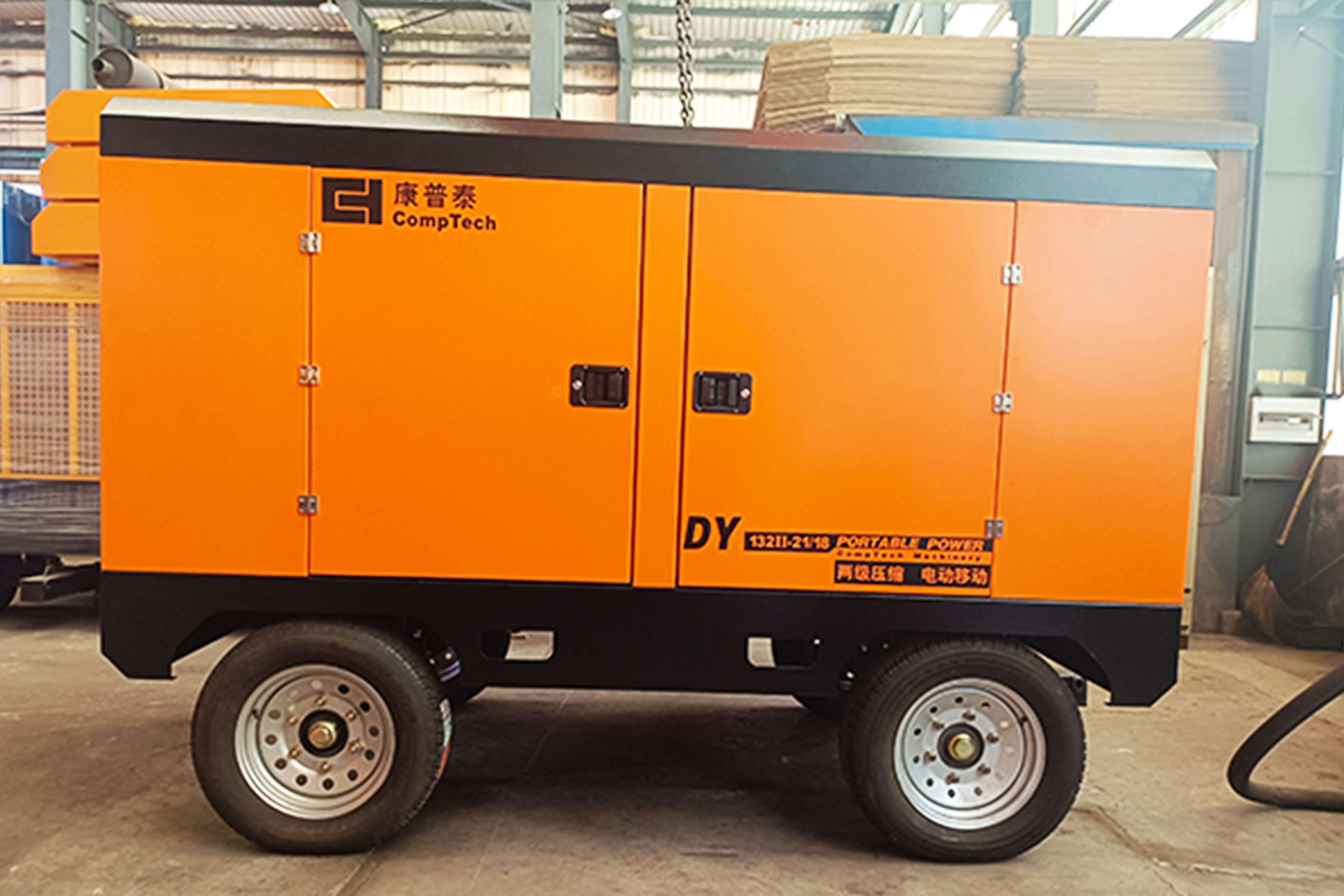 Electric Portable Screw Air Compressor