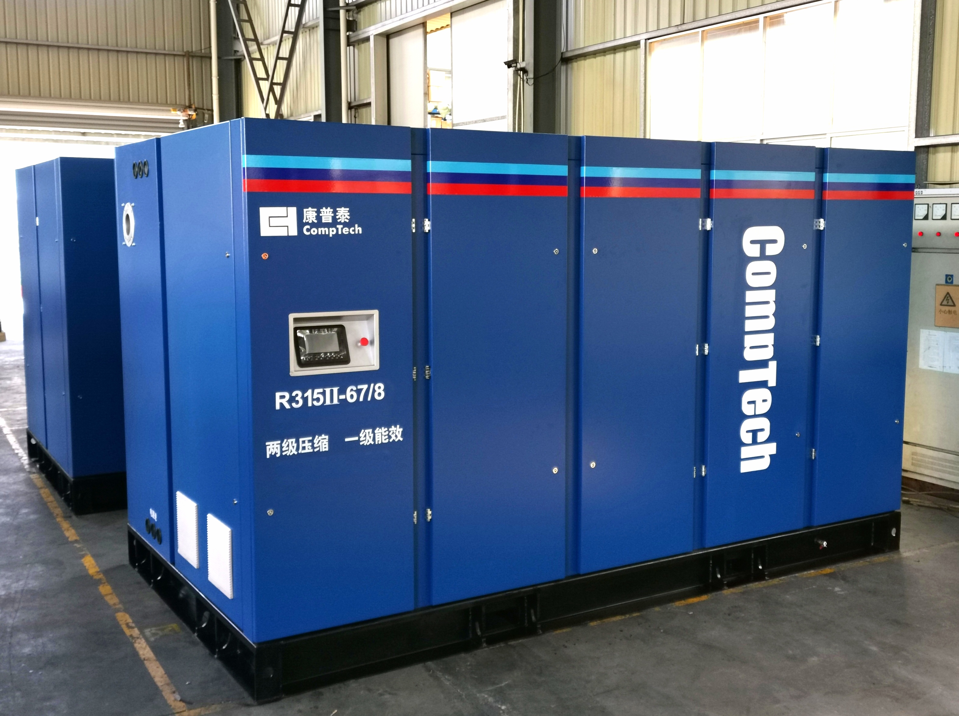 R series two-stage compression first-stage energy efficiency