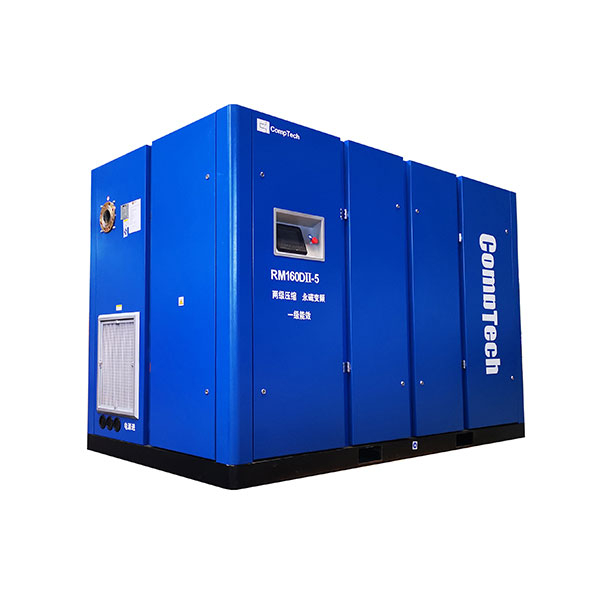 RM series low pressure screw air compressor