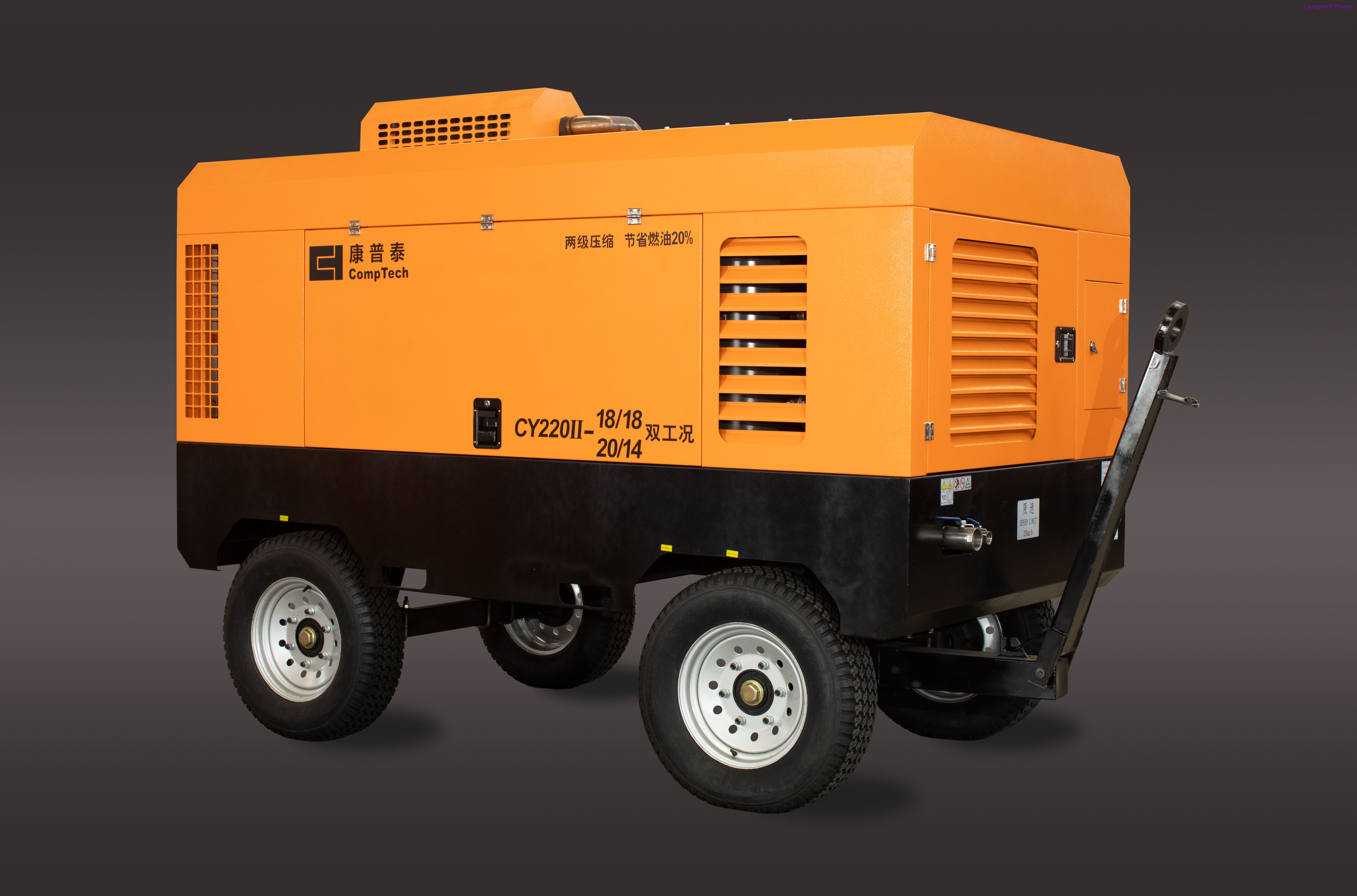 Best Seller Comptech CY220-18/18 Diesel Engine Air Compressor in Atlas Copco Style