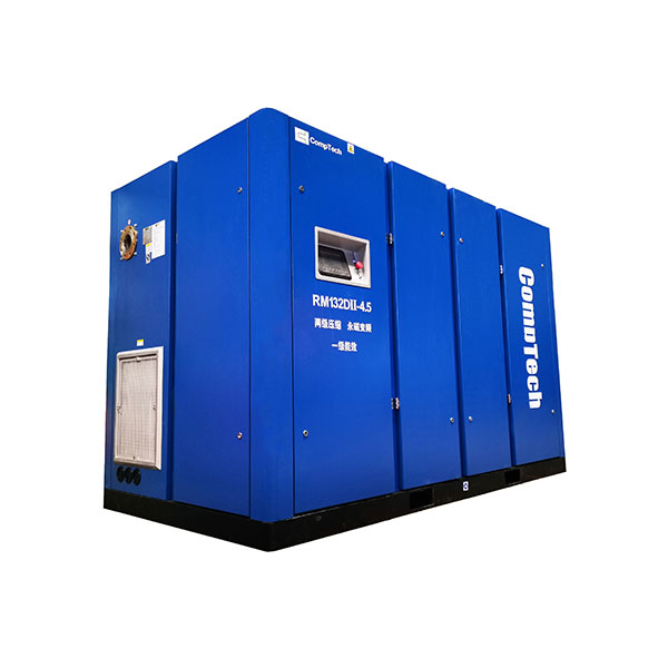 RM series low pressure screw air compressor