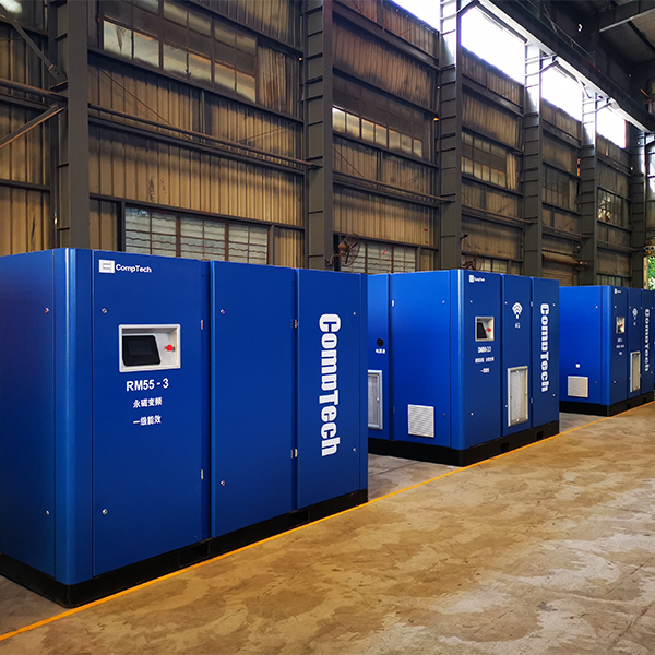 DM series low-pressure screw air compressor 
