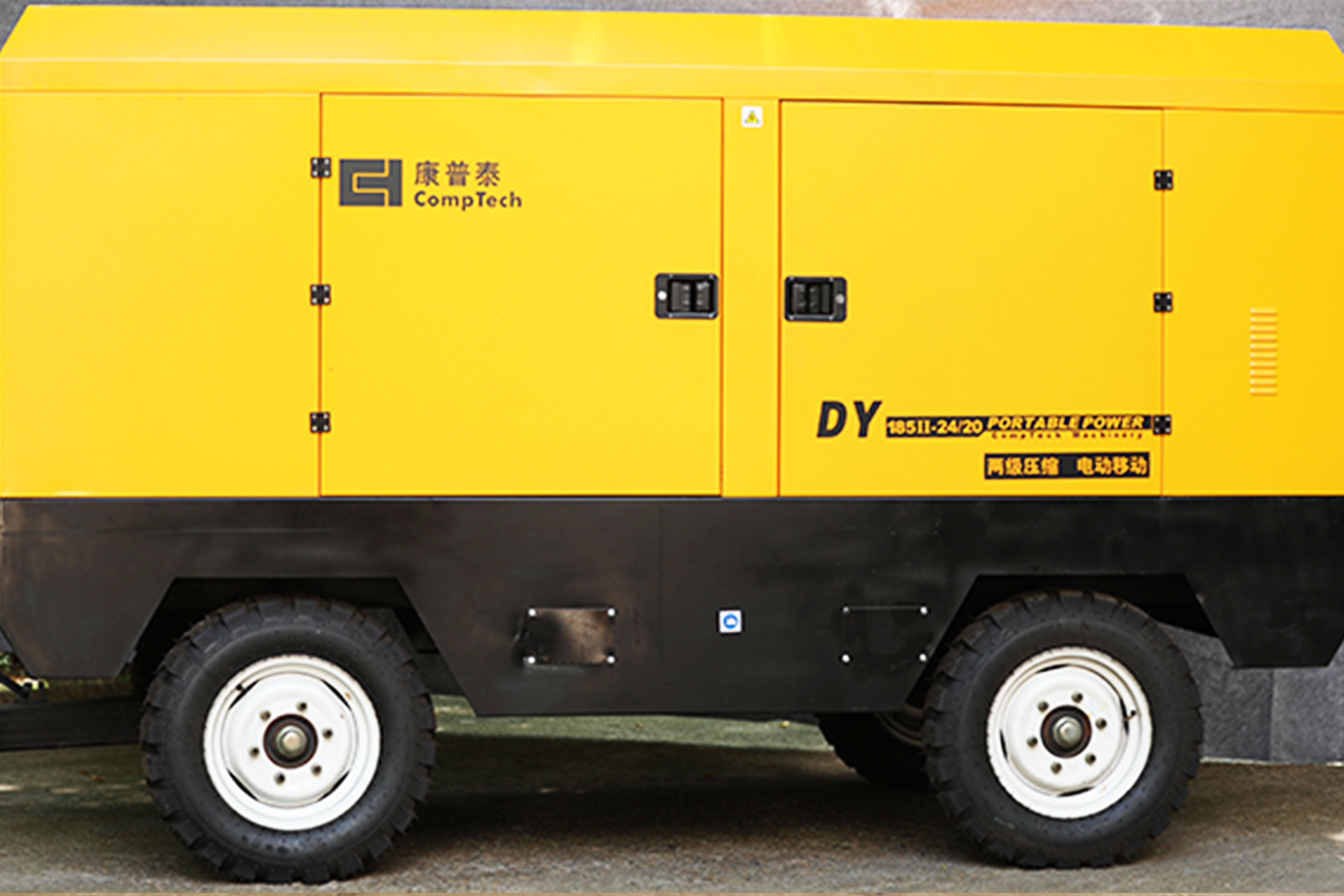 Electric Portable Screw Air Compressor