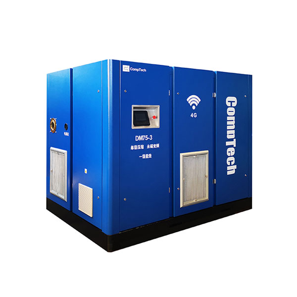 DM series low-pressure screw air compressor 